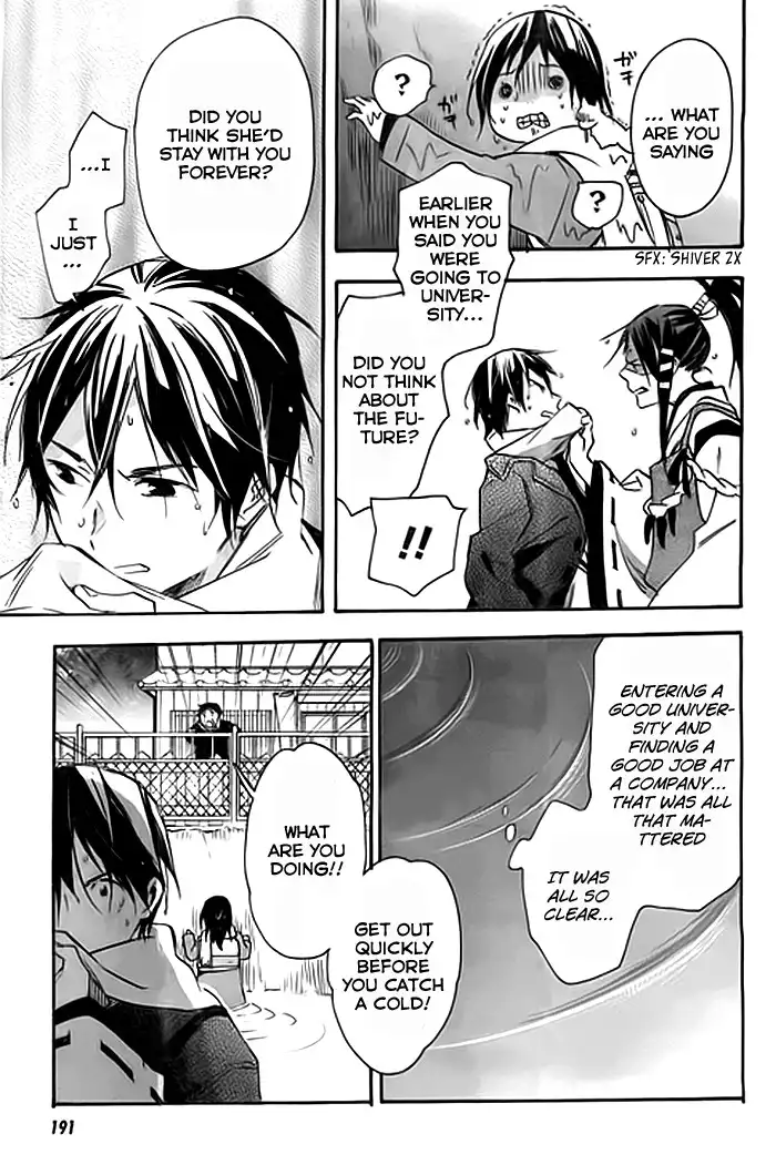 Inari, Konkon, Koi Iroha Chapter 36 28